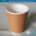 14oz Ripple Wall Paper Cup mit Deckel